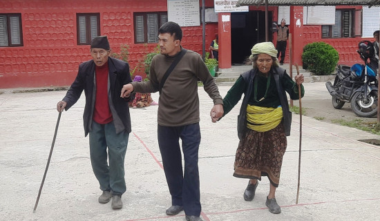 बैंक परिवर्तन हुँदा सामाजिक सुरक्षा भत्ता बुझ्न सास्ती
